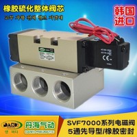 韩国DANHI丹海气动阀6分电磁气阀VF7120